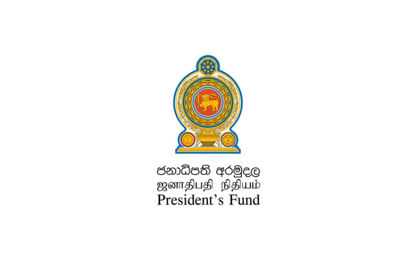 Presidential Scholarship Awards Commence at District Level from July 12th