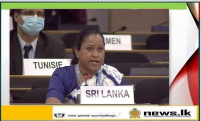 45th Session of the Human Rights Council -Statement by Sri Lanka
