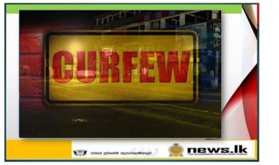 7,931 arrested for curfew violations - special operation in Colombo