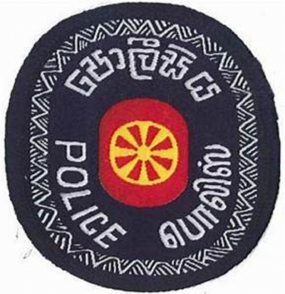 Finance Min. budget set for 31,000 Police promotions