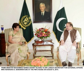 Pakistan, Sri Lanka have Significant Potential for Trade - PM Sharif