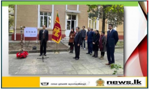 The Luoyang Municipal Government Gifts a Peony Garden to the Embassy of Sri Lanka in Beijing