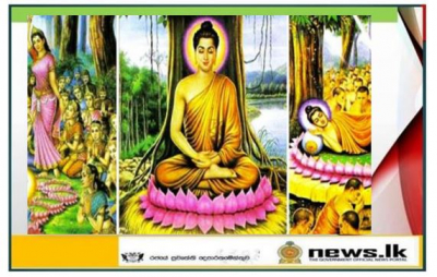 Today is the Vesak Full Moon Poya Day