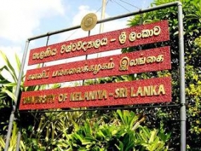 Kelaniya University to remain closed till 11 May