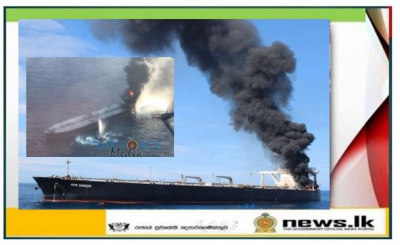 Press Release     Related to the press release- under the title ‘Fire breaks out on Panama-flagged New Diamond oil tanker’ issued on 04th September 2020