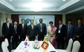 Sri Lanka’s participation in Global Saemaul Leadership Forum 2015