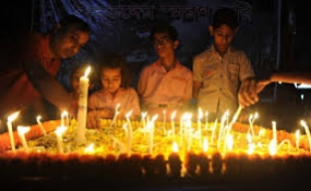 Japan Pays Tribute to Victims of Earthquake