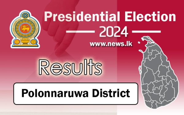 Polonnaruwa District – Polonnaruwa Polling Division