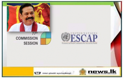 Prime Minister Mahinda Rajapaksa Addresses the 77th Session of UNESCAP