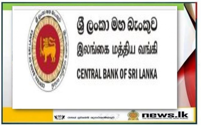 The Central Bank of Sri Lanka Extends the Deadlines to Facilitate Covid-19 Affected Businesses and Individuals.