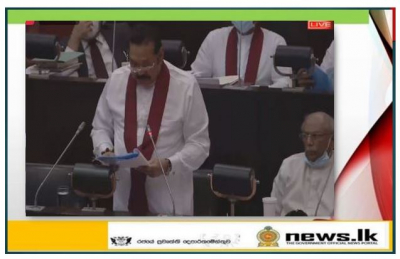 All those responsible for the brutal Easter Sunday terrorist attacks will be brought to justice – Hon. Prime Minister Mahinda Rajapaksa