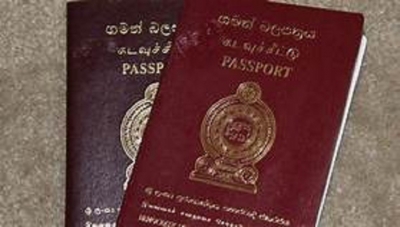 Only Middle East Countries&#039; passports -- Issuance to end on Dec.31