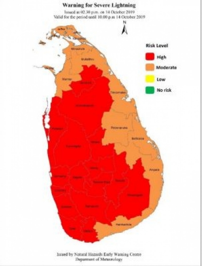 Special Advisory for Heavy Rain, Strong wind and Severe Lightning