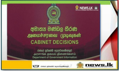 Cabinet Decisions - 21.11.2022