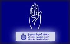 SLFP 64th anniversary celebrations in Polonnaruwa on Sept 2