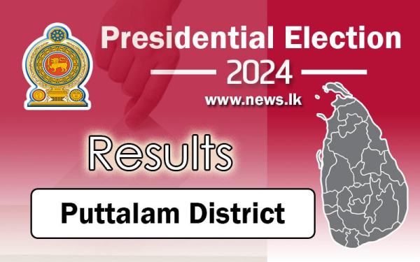 Puttalam District - Nattandiya Polling Division