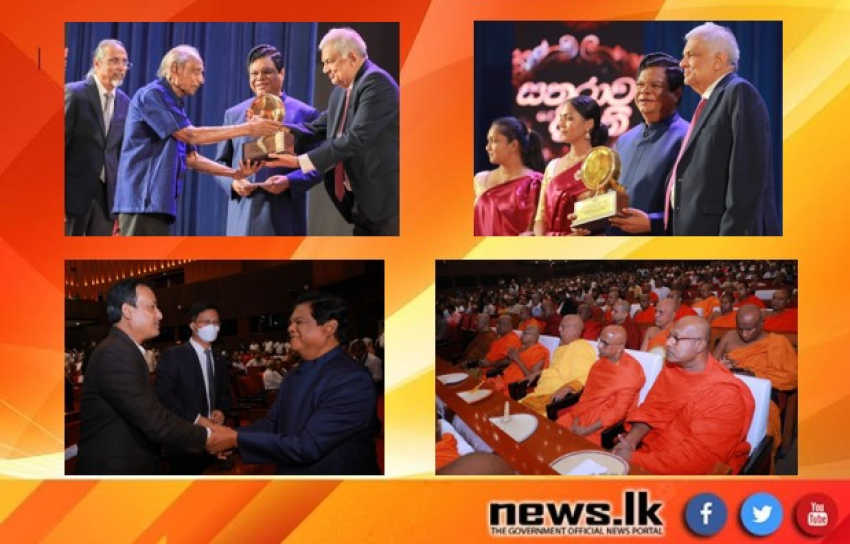 ‘Satarawa Deepani’ felicitation ceremony presided over by the President