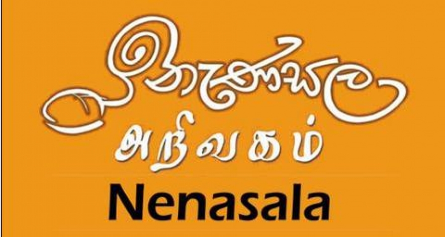 Sri Lanka to establish 1000 E-Nenasala Centres island-wide