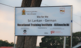 German Training Institute in Killiniochchi