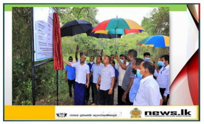 &quot;Waari Saubhagya&quot; National Program: Renovation of Anuradhapura Thirappana Wannammaduwa tank