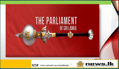 Parliament Sittings for the New Year 2021 Ready to Convene in its Full Capacity – Secretary General of Parliament Dhammika Dasanayake
