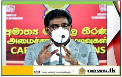 &quot;Constitution is the right of the citizens of Sri Lanka and the sovereignty lies within the people of Sri Lanka, not anybody else&quot; -   Minister Keheliya Rambukwella