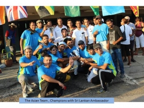 Ambassadors’ Cup Cricket Tournament promotes Cricket in Cuba