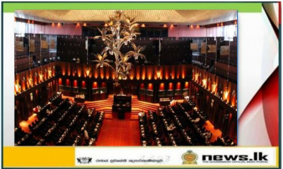 Parliament to convene today