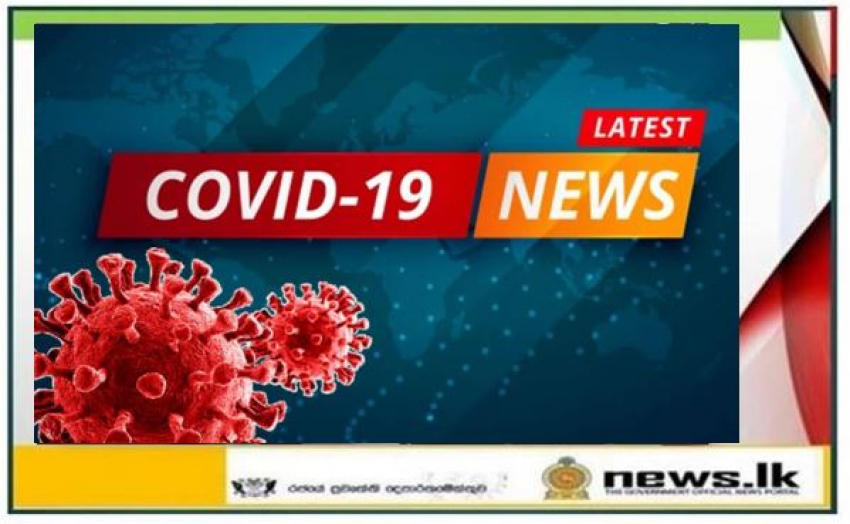 540 Covid Infections Reported Today