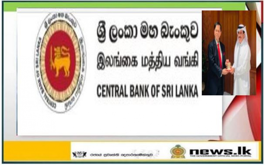 Meeting between the Governor of the Central Bank of Sri Lanka (CBSL) and Governor of Qatar Central Bank (QCB)