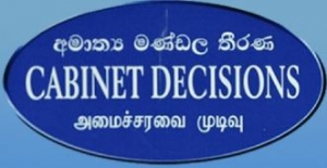 Decisions taken at the meeting of the Cabinet of Ministers  held on 04.03.2020