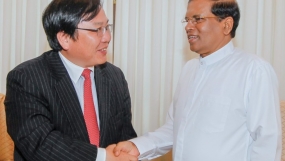 ADB funds properly invested under current SL government – ADB