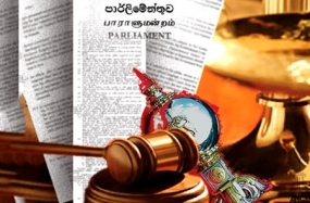 &#039;Right to Information&#039; to become a fundamental right in Sri Lanka