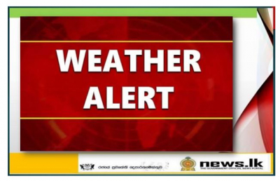 Several spells of showers will occur in North-western province