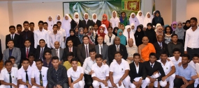 Pakistan Announces Prestigious Jinnah Scholarships 2016 for Sri Lankan Youth