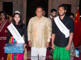 Sri Lankans in Beijing celebrates “Sinhala-Hindu New Year”