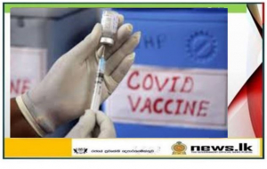 Progress of COVID-19 Immunization - 139,286