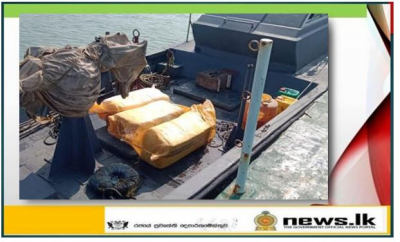 About 517kg of Kerala cannabis worth approx. Rs. 155 million held in northern waters