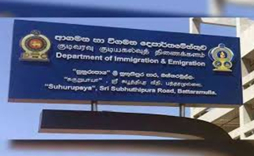 New online visa system from today
