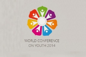 First Day Cover for WCY 2014