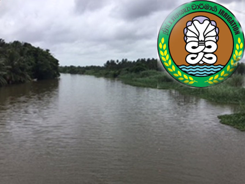 Major Flood warning for Aththanagalu oya basin