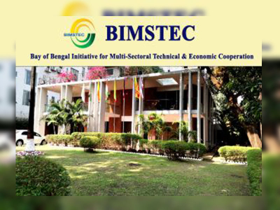 BIMSTEC Secretariat Celebrates its 10th Anniversary