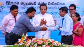 President instructs on development of Kalpitiya Islands swiftly