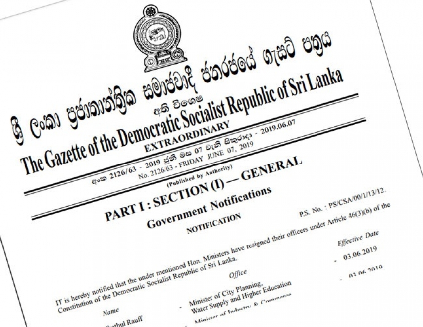 Gazette notification on resignation of  ministers issued