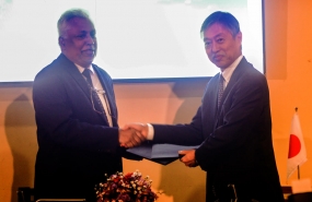 Japan grants an Audio-Visual Studio to Sri Palee Campus