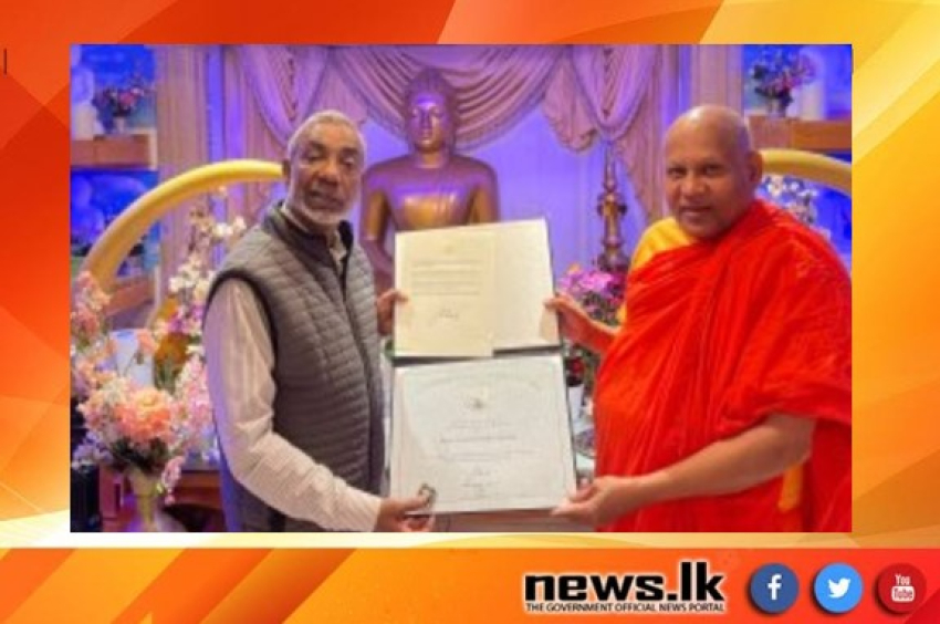 An honorary award from the American President (LIFETIME ACHIEVEMENT AWARD) to Katugastota Uparatana Nayaka Thero