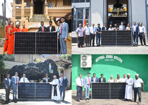 The Ministry of Energy has initiated a project to install FREE solar panel systems on rooftops of religious shrines across the country with the financial support of Government of India