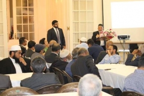 Sri Lankan High Commission in London celebrates Iftar