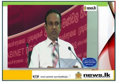 Scrutinizing how to prevent a situation like the Easter attack – Minister Ramesh Pathirana