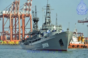 Russian Navy rescue ship arrives in Sri Lanka&#039;s Colombo port